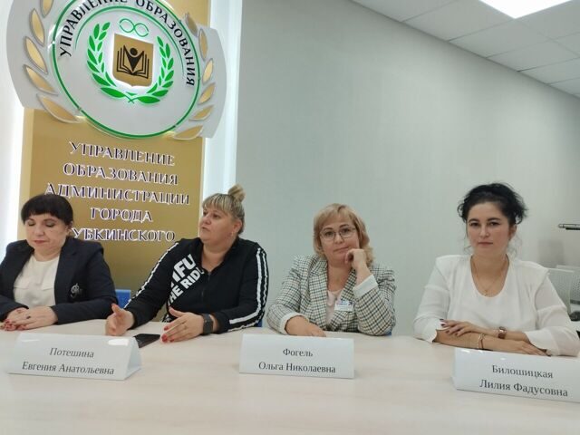 Пресс-конференция в г. Губкинском Пресс-конференция в г. Губкинском